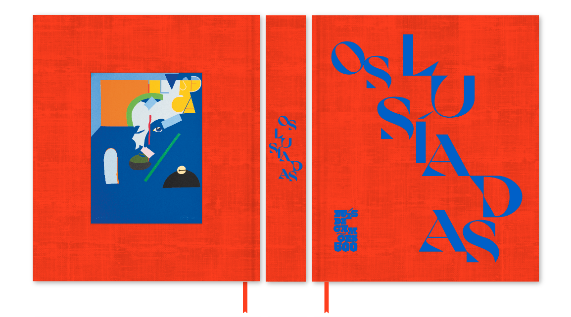 Grande Edição Comentada e Ilustrada d’Os Lusíadas: Fascículo 0 (Introdução + Capa Júlio Pomar)