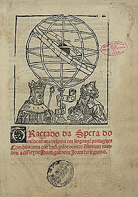 Colecção Tesouros das Bibliotecas 08 - Guia Náutico de Évora