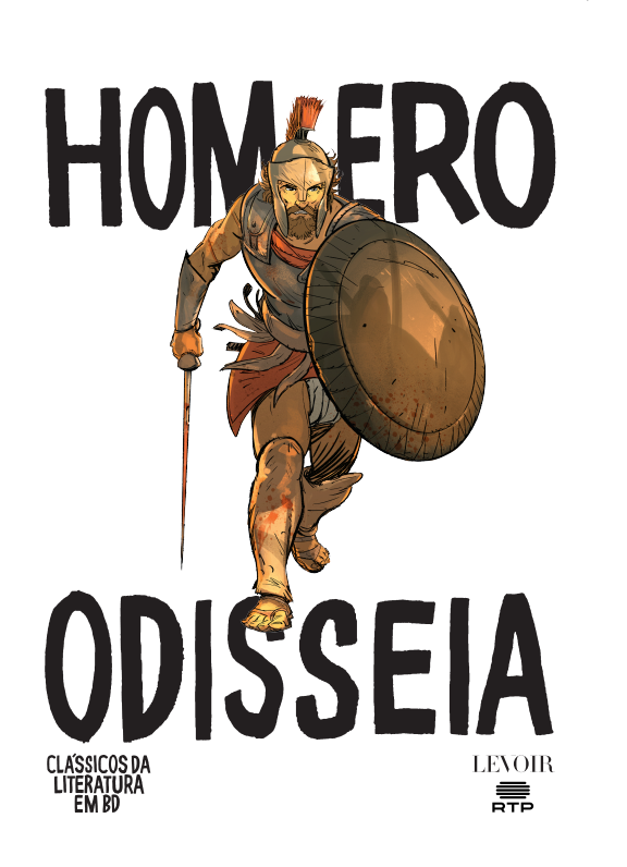 ODISSEIA